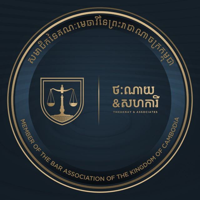 THHAKNAY & ASSOCIATES Logo