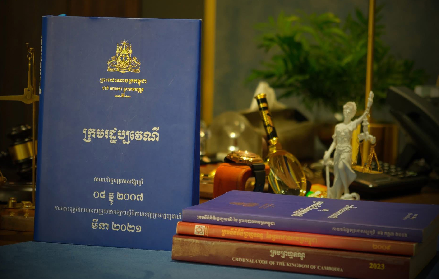 Diverse law firm colleagues collaborating in a modern office.